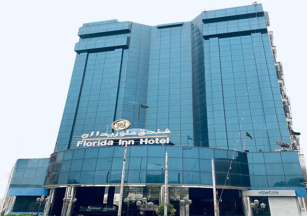 Florida Inn Hotel Nadżran Zewnętrze zdjęcie